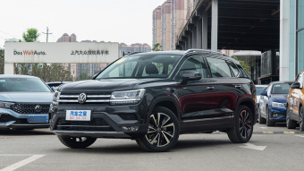 VW Tharu Flagship 280TSI
