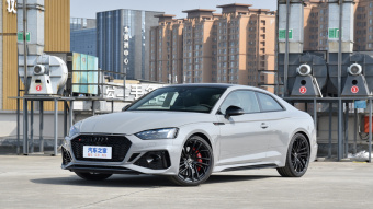 Audi RS5 Coupe Obsidian Edition 2.9T Quattro