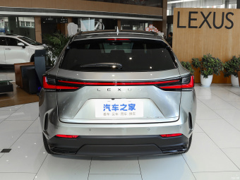 Lexus NX 350h Joy