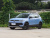 VW Tharu 2025 New Elite 300TSI Enjoy Edition
