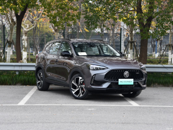 MG Pilot PHEV Trophy Ultimate 1.5T