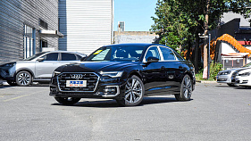 Audi A6L Dynamic Enjoy 45 TFSI Quattro