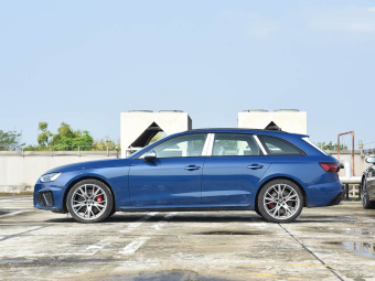 Audi S4 2024 3.0TFSI Avant
