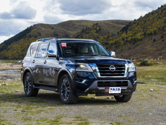 Nissan Patrol Ultimate 5.6L Armada