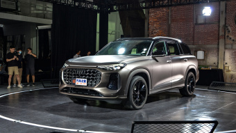 Audi Q6 View - Flying Rider 40 TFSI Quattro
