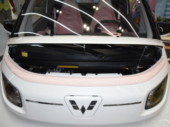 Wuling Nano EV Disney's Zootopia Judy