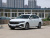 VW Lavida 2026 1.5L Automatic Starry Sky Five Million Edition VW Lavida 2026 1.5L Automatic Starry Sky Five Million Edition