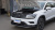 VW Tharu Deluxe 4Motion 330TSI