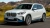 BMW iX1 eDrive20