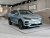 BYD Tang EV Flagship AWD 635KM