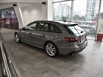 Audi A4 Avant Dynamic Luxury 40 TFSI