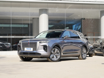 Hongqi E-HS9 660 Qichang 6 Seat