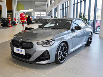 BMW M240i Coupe 2026