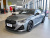 BMW M240i Coupe 2026 BMW M240i Coupe 2026