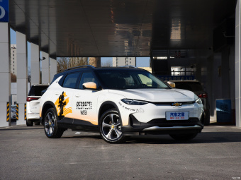 Chevrolet Menlo EV Kung Fu