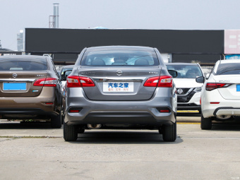 Nissan Sylphy Classic Deluxe 1.6XL CVT