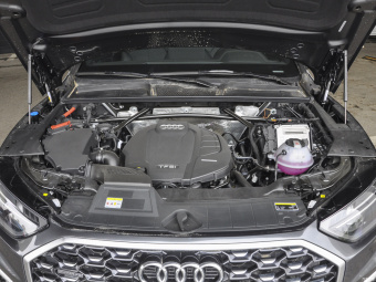 Audi Q5L Sportback Luxury 40 TFSI