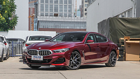 BMW 8 Series 840i Gran Coupé M Sport