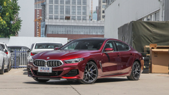 BMW 8 Series 840i Gran Coupé M Sport