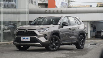 Toyota RAV4 Fashion 2.0L CVT 4WD