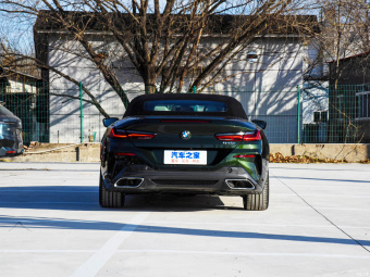 BMW 8 Series 840i Cabrio M Sport