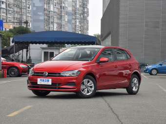 VW Polo 2023 Plus 1.5L Automatic Panoramic Enjoyment Edition