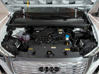 Audi Q5 e-tron Glory Brocade 50 e-tron Quattro