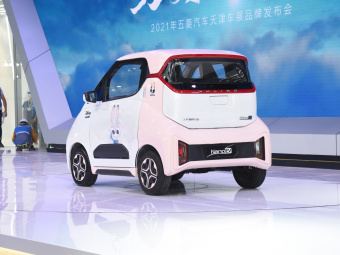 Wuling Nano EV Disney's Zootopia Judy