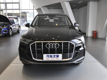 Audi Q7 Dynamic 45 TFSI Quattro