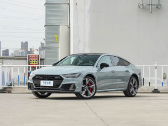 Audi S7 2023 2.9 TFSI Quattro Racing Limited Edition