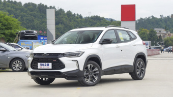 Chevrolet Tracker RS Cool Max 1.5T CVT