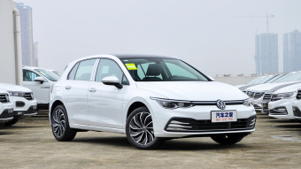 VW Golf Pro 200TSI DSG