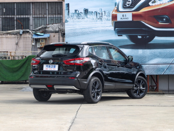 Nissan Qashqai Prem Happy Night 2.0L CVT XV