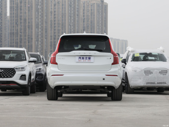 Volvo XC90 B6 Smart Luxury 7 Seats