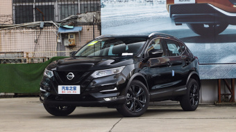 Nissan Qashqai Prem Happy Night 2.0L CVT XV