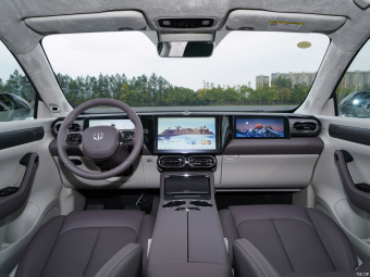 Leapmotor C11 Smart 650