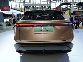 Nissan Ariya Performance