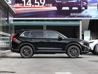 Honda CR-V 2026 Global 30th Anniversary Glory Edition 240TURBO 4WD Premium Edition