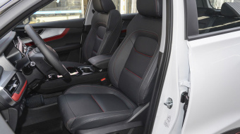 Chery Tiggo 7 SuperWarrior+ 1.6TGDI-7DCT