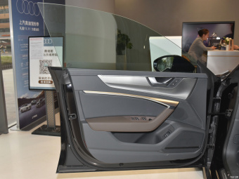 Audi A7L Wind Knight Edition 45 TFSI Quattro