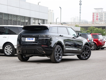 Land Rover Range Rover Evoque L R-Dynamic Corinthian Bronze Special Edition P250