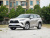 Toyota Highlander Hybrid 2024 2.5L Intelligent Electric Hybrid Dual-Motor Two-Wheel Drive Elite Edition 5-Seater