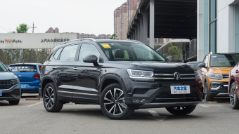 VW Tharu Flagship 280TSI