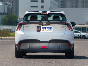 MG Mulan Triumph 460km AWD