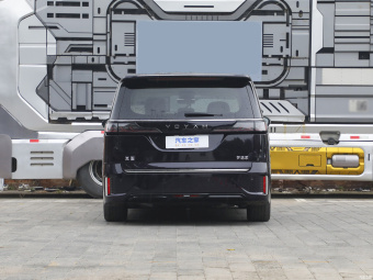 Voyah Dreamer Flagship PHEV