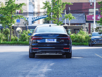 Audi A6L Elegance Select 45 TFSI