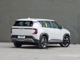 Kia EV5 530 Light