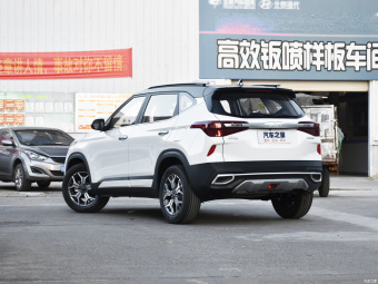 Kia KX3 Trend 1.5L CVT