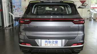 Chery Tiggo 7 Plus Royal Concubine Yellow Limited Premium 1.5T-CVT