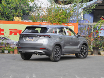 Beijing X7 Trendy 1.5TD DCT